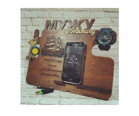 PORTA CELULAR, LLAVES Y RELOJ 1