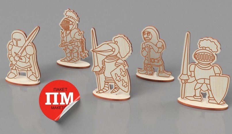 FIGURAS DE CABALLEROS