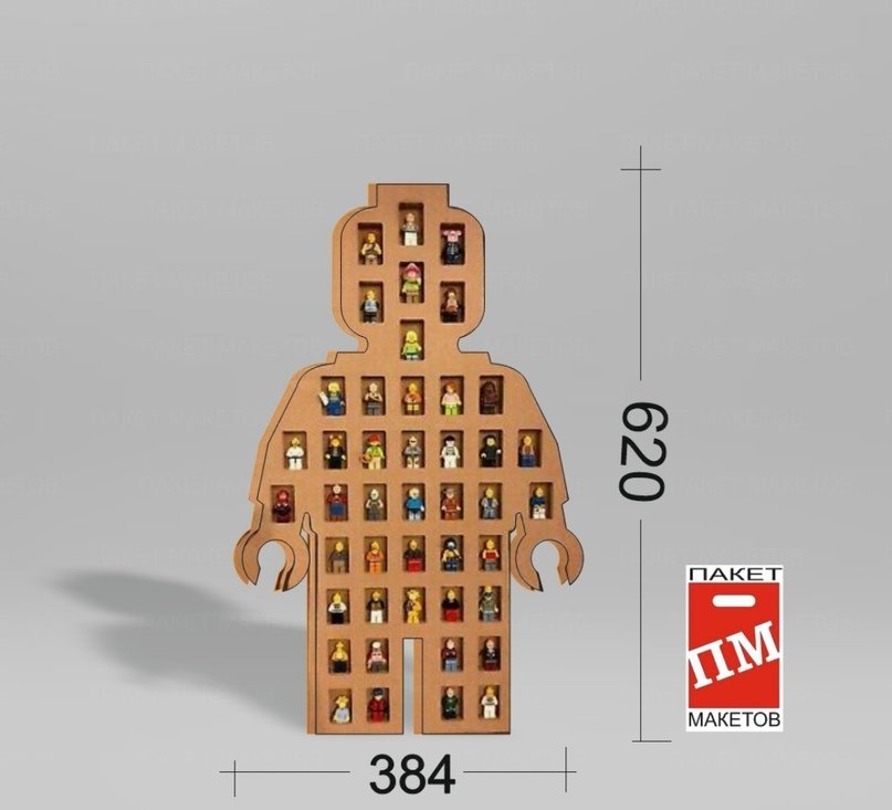 PORTA LEGO MUÑEQUITOS